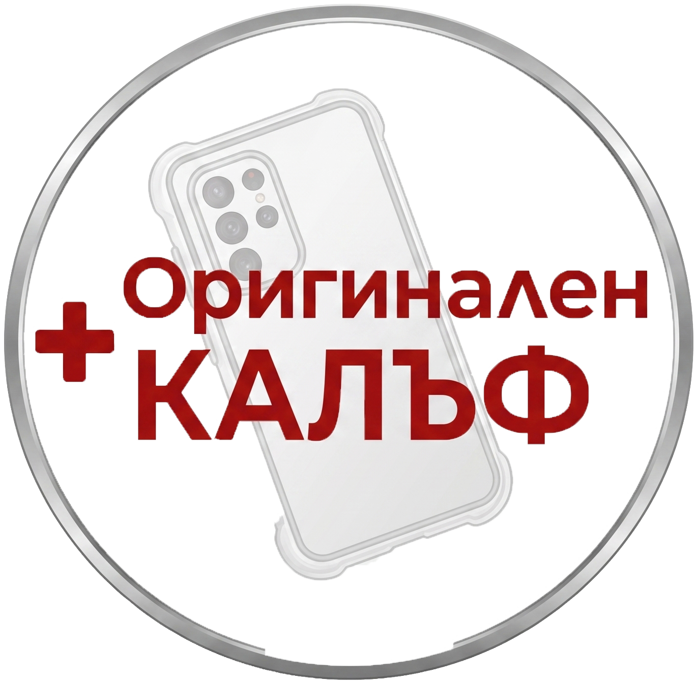 Смартфон Motorola Moto Edge 60 Fusion PANTONE 8/256GB Amazonite Blue
